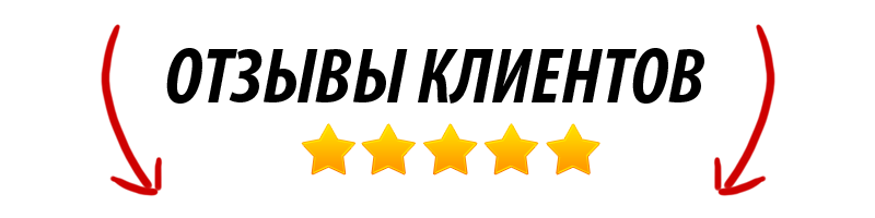 Эпидемиологическая служба