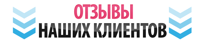 Санитарно эпидемиологическая служба